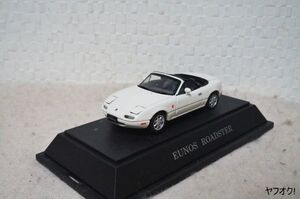 エブロ ユーノスロードスター 1/43 ミニカー 白 リトラ