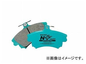 プロジェクトミュー RACING-N+ ブレーキパッド Z185 フロント ローバー ミニ 4pot Caliper