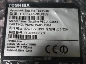 TOSHIBA dynabook Satellite T854/98K マザーボード 動作確認 修理パーツ 