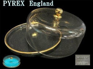 ◇お洒落で実用的【PYREX　England/パイレックス　イギリス製≪重厚　ケーキドーム≫　イタリー製シリコンプレート付き】2,090g P04009TTT