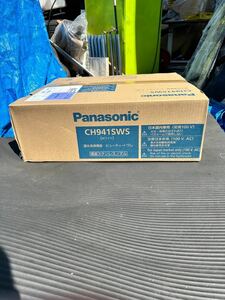 ○G8874 未使用　Panasonic ウォシュレット 温水洗浄便座 CH941SWS○