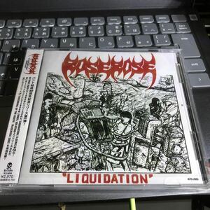 送料込み　リマスター盤　ROSEROSE ローズローズ　LIQUIDATION 　ジャパコア