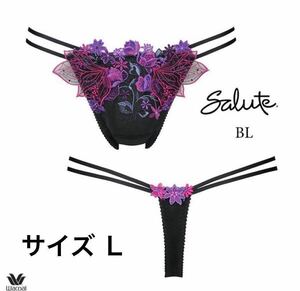 サルート　おとめ座　Ｌ　 ソング　ワコール　 BL　33G　 Tバックショーツ　豊穣の女神　♪