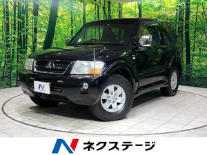 【諸費用コミ】:平成18年 パジェロ 3.0 ショート エクシードI 4WD