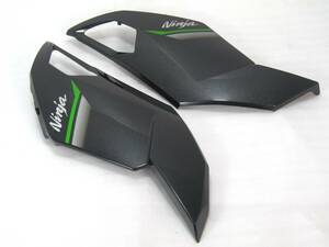 ●●● 新車外し品！NINJA1000SX カワサキ 純正品, サイドカウル左右SET！55028-0736 55028-0737