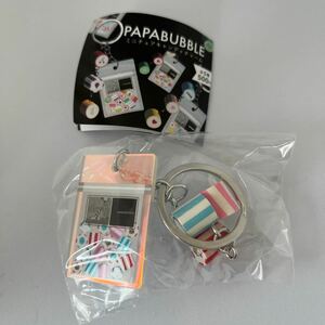 店舗限定 PAPABUBBLE パパブブレ ミニチュアキャンディチャーム BIRTHDAY MIX キーホルダー ガチャ 