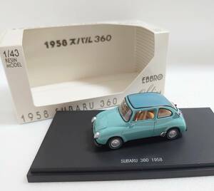 EBBRO【スバル360　1958】ブルー　SUBARU　360　1958　1/43ミニカー　富士重工業　てんとう虫