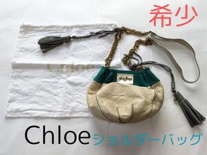 クロエ ショルダーバッグ CHLOE 現行ロゴ BOUDOIR ブドワール