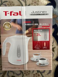 T-FAL ジャスティンプラス　1.2L ホワイト