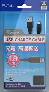 0704-1 店頭品 【PlayStationオフィシャルライセンス商品】PS4専用ワイヤレスコントローラ充電ケーブル『USB CHARGE CABLE』