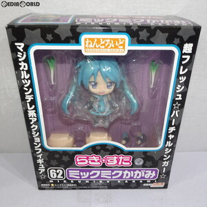 【中古】[FIG] ねんどろいど 062 ミックミクかがみ らき☆すたOVA 完成品 可動フィギュア グッドスマイルカンパニー(61171319)