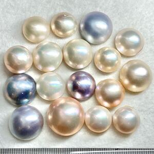 1円〜!!◆マベパールおまとめ156.5ct◆d 約31.3g mabe pearl パール 半円真珠 ジュエリー jewelry ルース 裸石 宝石 w4マ54