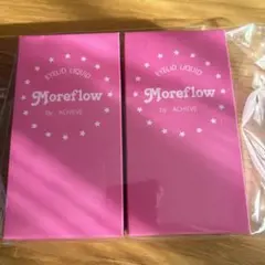 ACHIEVE Moreflow アイリッドリキッド 2本セット