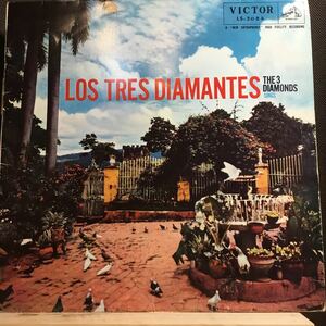 ペラジャケLP★LOS TRES DIAMANTES ロス・トレス・ディアマンテス 青い月影とギターと LS 5084 ラテン