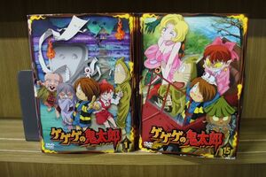 DVD ゲゲゲの鬼太郎 1〜15巻セット(未完) ※ケース無し発送 レンタル落ち ZP1115