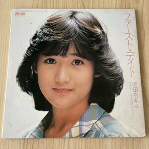 【7inch】岡田有希子 ファーストデイト そよ風はペパーミント YUKIKO OKADA / EP レコード / 7A0368 /歌詞カード有 / 和モノ アイドル歌謡