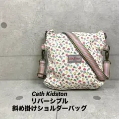 Cath Kidston 花柄/リバーシブル/斜め掛けショルダーバッグ