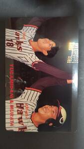 カルビープロ野球カード 91年 No.147 湯上谷宏 ＆ 村田勝善 ダイエー 1991年 (検索用) レアブロック ショートブロック ホログラム 地方版