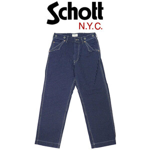 Schott (ショット) 3911008 OLD HICKORY DENIM PANTS オールドヒッコリー デニムパンツ 367INDIGO 36インチ