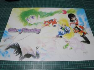 ★☆激レア　Tales of Destiny 書き下ろし　下敷き　未使用品☆★