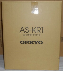 ONKYO 桐スピーカー D-KR1 専用スピーカースタンド AS-KR1 / スピーカースタンドのみ 1台