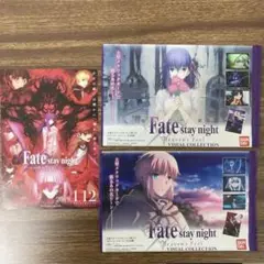 Fate/stay night HF カード（袋のみ）