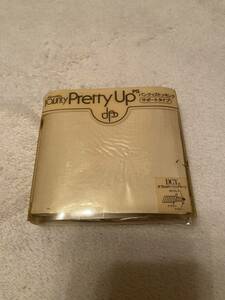 未使用　当時物　カネボウ　 Pretty Up 　パンティストッキング 　サポートタイプ色番：18ーL　品番：99078 サイズ：L 　KK2251