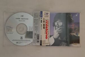 CD 杉真理 ミストーン SRCL1835 SONY /00110