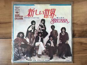 EP★SANTANA / EVERYBODY