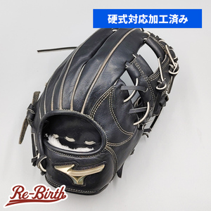 【硬式対応アップグレード済 (高校野球対応)】 ミズノ 硬式グローブ / 内野手用 型付け済み (mizuno グラブ) [WE1104]