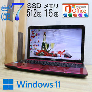 ★中古PC 最上級4コアi7！新品SSD512GB メモリ16GB★T552/58HR Core i7-3630QM Webカメラ Win11 MS Office2019 Home&Business★P71274