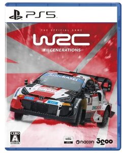 PS5版　WRCジェネレーションズ(中古品)