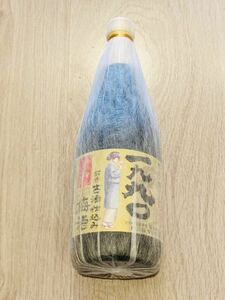 即決 新品未開封「艦これ」三越 七周年記念 コラボ ＜沢の鶴＞ 梅酒 限定「迅鯨」好き ｍｏｄｅ 送料無料 艦隊コレクション