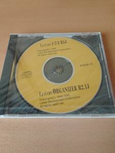 【未開封】ロータス　Lotus　1・2・3　R5J　ORGANIZER R2.1J　CD-ROM　Windows95　オーガナイザー　123　表計算ソフト