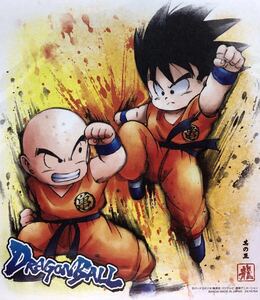 即決 新品 ドラゴンボール 色紙ART8 ミニ色紙　孫悟空　クリリン　少年　天下一武道会　鳥山明　イラスト