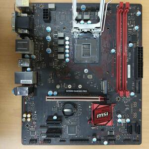 MSI B250M GAMING PRO/M-ATXマザーボード/(LGA1151)INTEL第６,7世代CPU対応/PCパーツ 自作PC DIY 修理材料★動作未確認 ジャンク