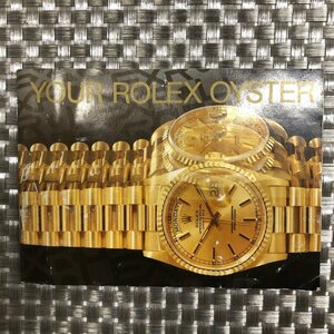 【現状品/インボイス登録店/KU】ROLEX ロレックス オイスターパーペチュアル 冊子のみ　MZ1113