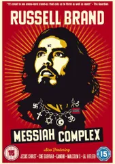 【中古】Russell Brand: Messiah Complex [DVD] [Import]