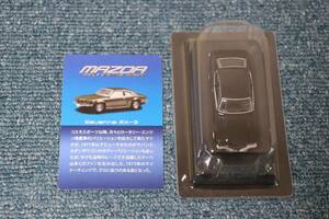 ★マツダ RX-3 サバンナGT 京商 ロータリーエンジンミニカーコレクション 黒 箱無しカードあり★