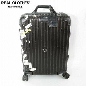 RIMOWA×MONCLER/リモワ×モンクレール トパーズ ステルス キャビン S 920.90 同梱×/D4X