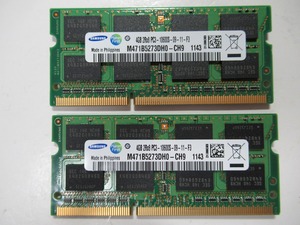 Samsung Philippines DDR3-1333 4GB 2R×8 PC3-10600S 204Pin ２枚組 8GB Used 動作品