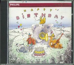 蘭CD Reicha Quintet Happy Birthday To You 4202822 PHILPS /00110
