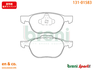 【高性能低ダスト】Ford フォード フォーカスC-MAX WF0AOD用 フロントブレーキパッド