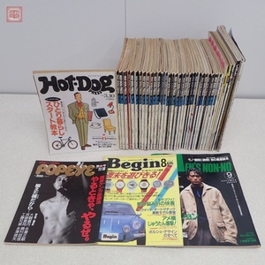 HOT-DOG PRESS ホットドッグプレス/ポパイ POPEYE 等 まとめて41冊set 1990年〜1994年 トレンド情報 ファッション 当時物 まとめ売り【20