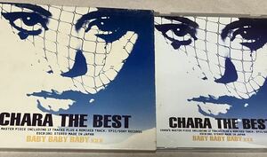 CD ベスト盤 CHARA THE BEST BABY BABY BABY xxx スリーブ付　値下げ