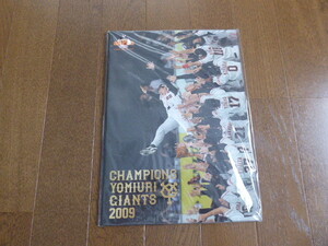 CHAMPIONS YOMIURI GIANTS 2009 by 伊藤ハム　記念グッズ 　読売ジャイアンツ　 巨人