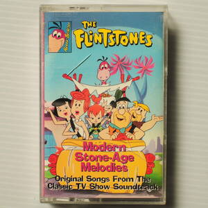 The Flintstones / Modern Stone-Age Melodies カセットテープ