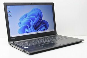 1円スタート ノートパソコン Windows11 東芝 Dynabook B65 大画面 15.6インチ 第8世代 Core i3 SSD256GB メモリ4GB カメラ 10キー