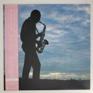 良盤屋◆LP◆Jazz:グローヴァー・ワシントン・ジュニア/カム・モーニング☆Grover Washington, Jr./Come Morning◆Contemporary◆J-3568