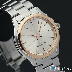 1円～◎美品◎SEIKO セイコー GS グランドセイコー K18PGベゼル メンズ クォーツ SBGX004 9F61-0A20◎